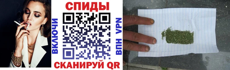 Бутират GHB Пошехонье