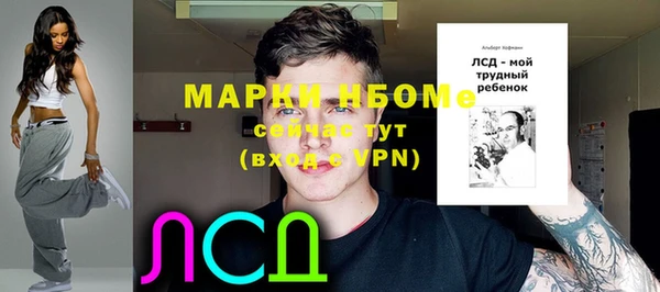 каннабис Алзамай