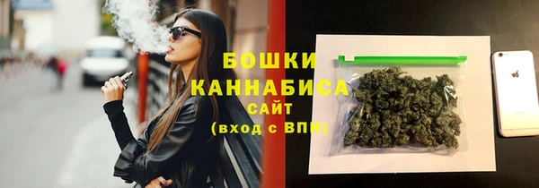 jwh Краснотурьинск