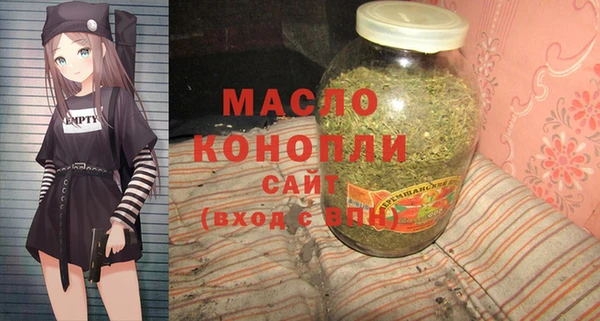 дурь Абдулино