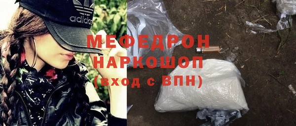 бошки Козловка