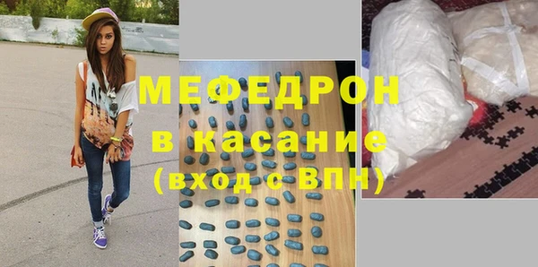 круглые Козельск