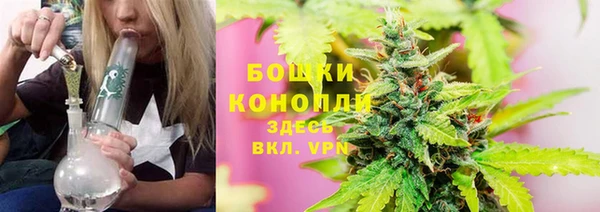 каннабис Алзамай