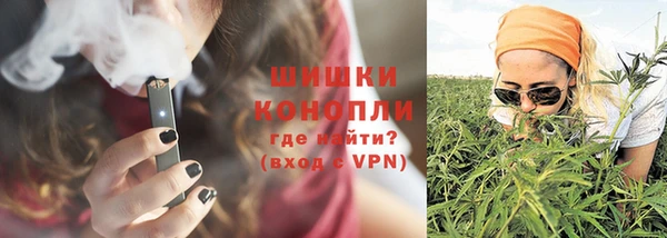 каннабис Алзамай